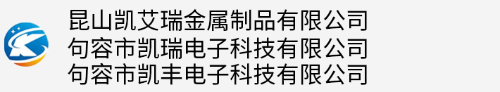 東莞市東昇清潔服務(wù)有限公司