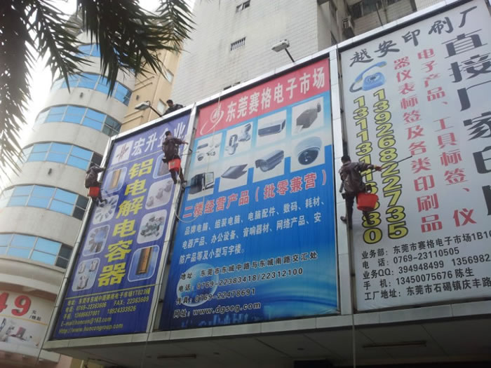 �|ݸِ������Ј�